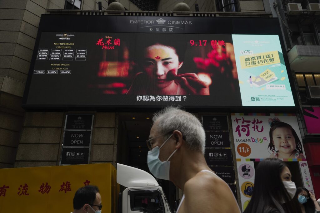 Hong Kong censors now have the power to ban films