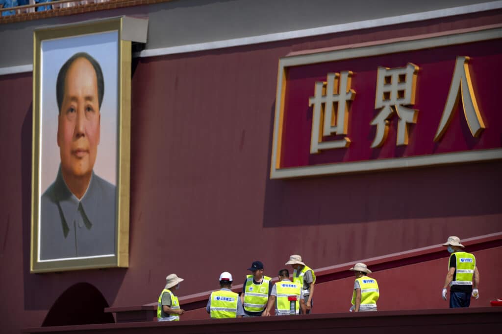 Chinese authorities have closed Beijing's central Tiananmen Square to the public,