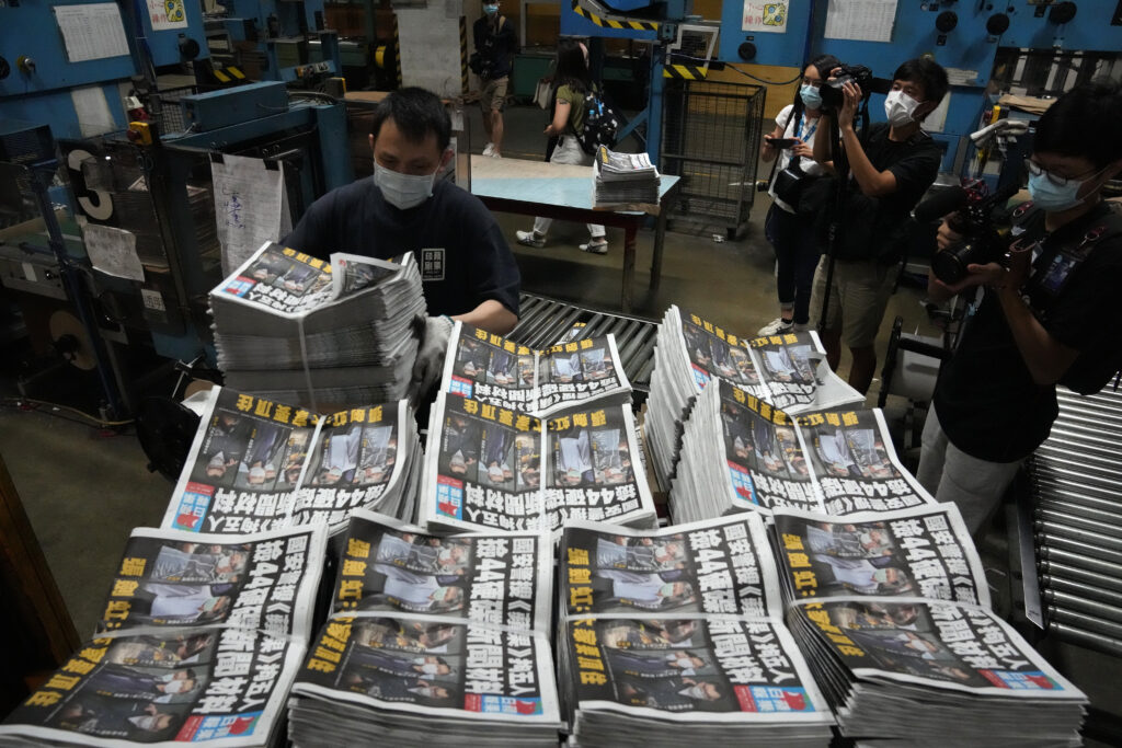 Hong Kong’s sole remaining pro-democracy newspaper will publish its last edition