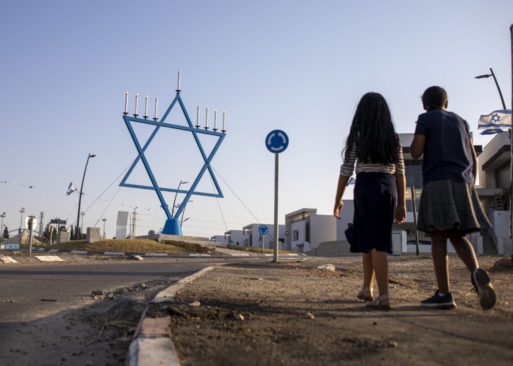 children in Sderot Israel