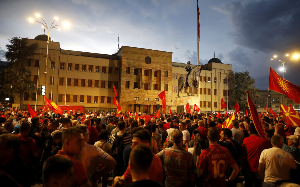North Macedonia: 47 police officers injured in protests