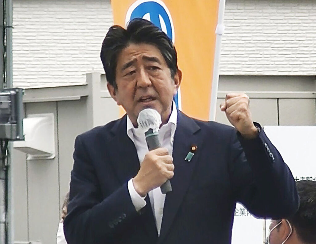 Japan ex-leader Shinzo Abe assassinated while giving speech