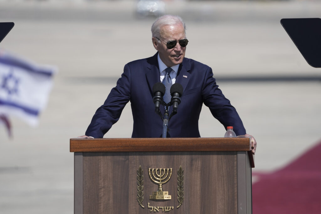 The Latest: Saudi king and Abbas talk as Biden is in Israel