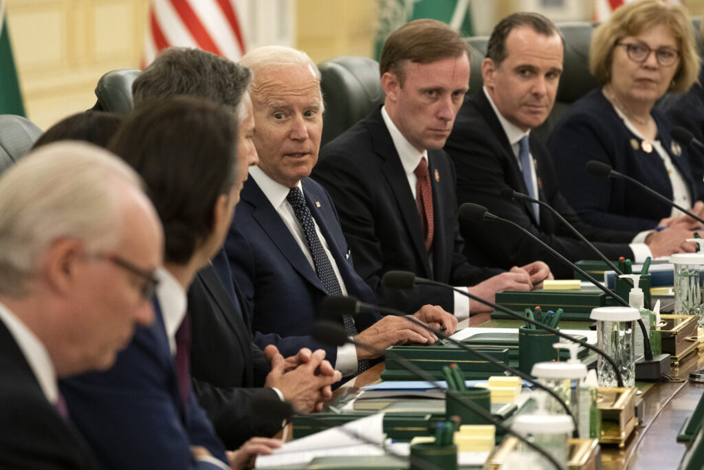 The Latest: Biden trip won't immediately impact gas prices