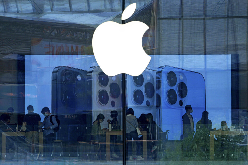 Apple: Warns of Security Flaw & iPhone 14 release Sept. 16