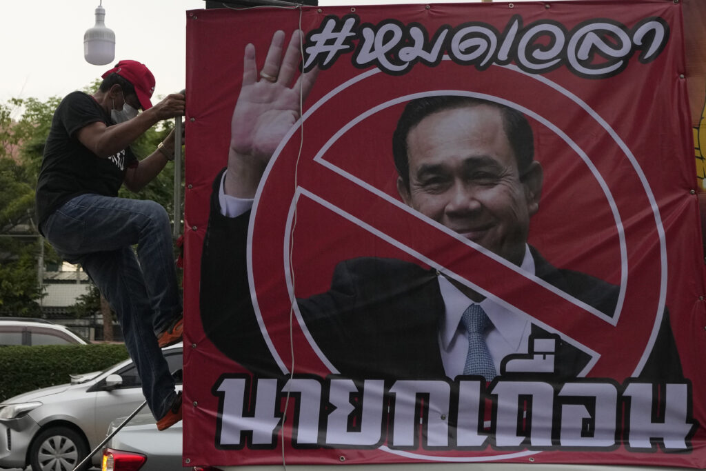 Thai Prayuth suspended, Court mulls PM Term Limits