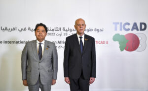 Tunisia hosts Japanese-African economic cooperation meeting