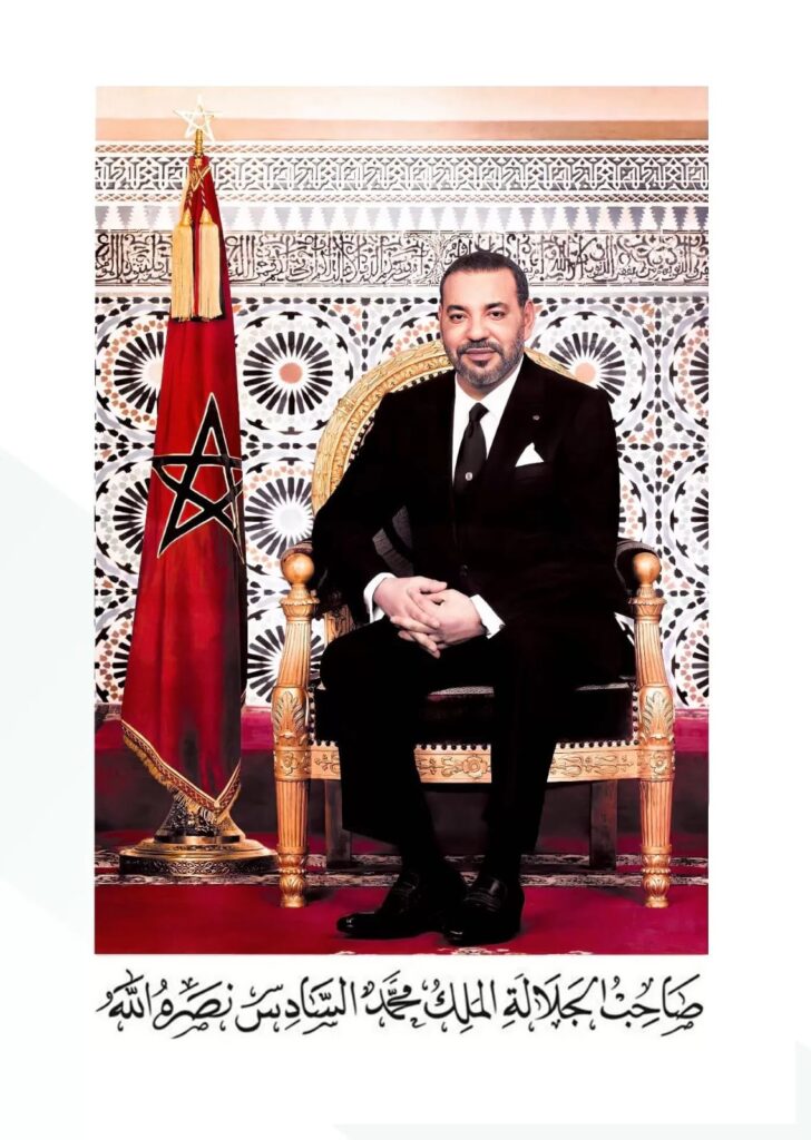 The King of Morocco reinforces the principle of equality.