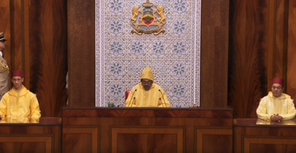 King Mohammed VI’s Speech to Parliament’s 1st Session