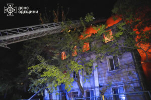 Ukraine Drone Strike Kills Seven After U.S. Deal