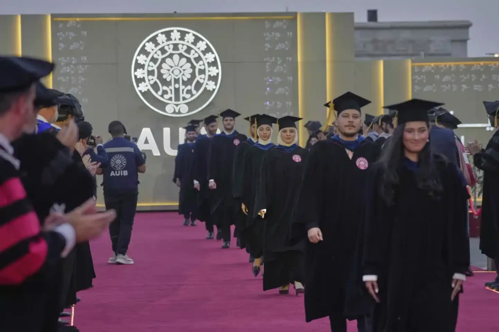 American University of Baghdad Graduates First Class