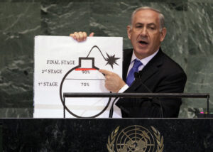Israeli PM Netanyahu Targets Iran, Eyes Legacy Shift Amid War