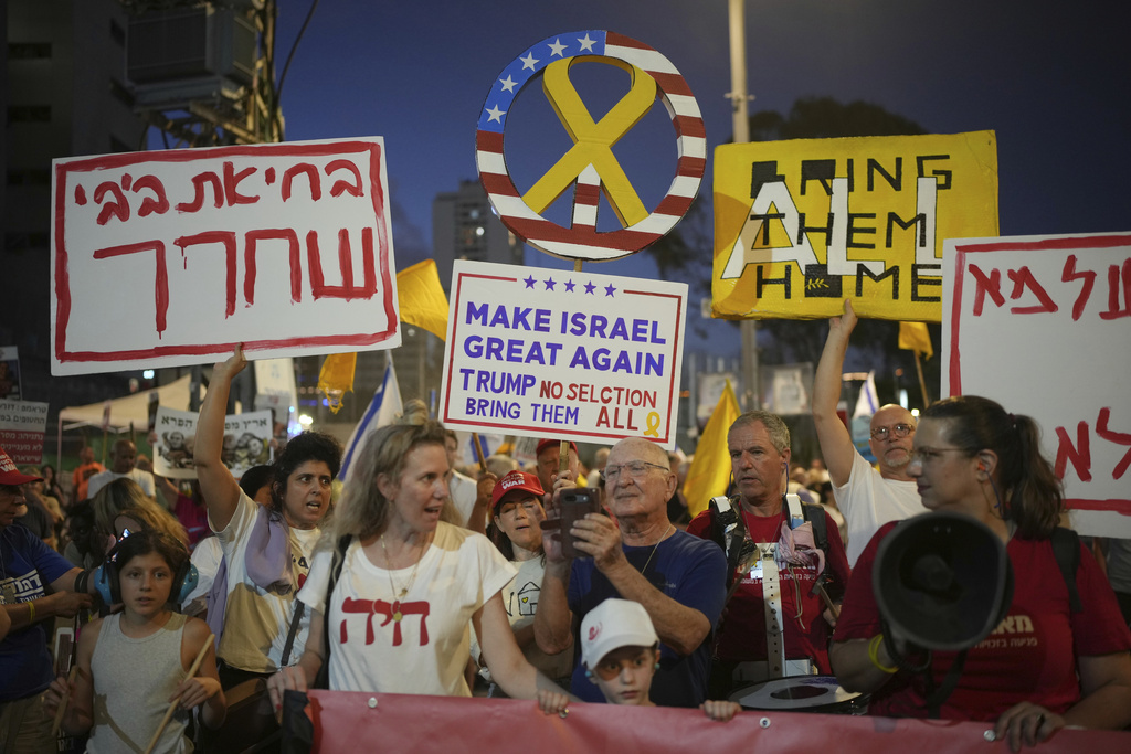 Israel to Join Qatar Talks on Gaza Ceasefire