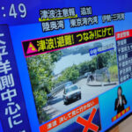 Japan Issues Tsunami Alert After Major Quake Near Russia