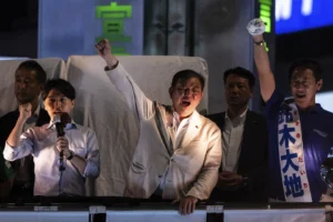 Ishiba Faces Setback in Japan’s Upper House Vote